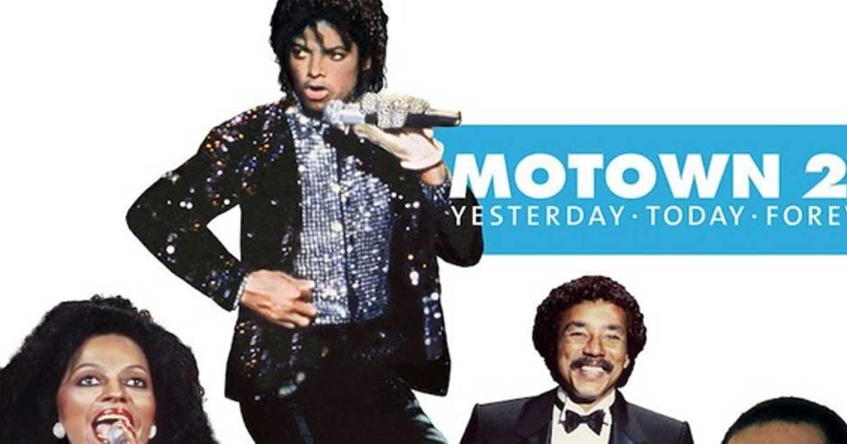 5月16日はムーンウォーク誕生の日、発明したのはマイケル・ジャクソンじゃないの?