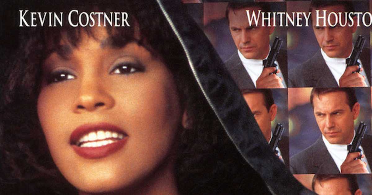 7ep○WHITNEY HOUSTON /ボディガードのあの名曲シングル！ #ボディ