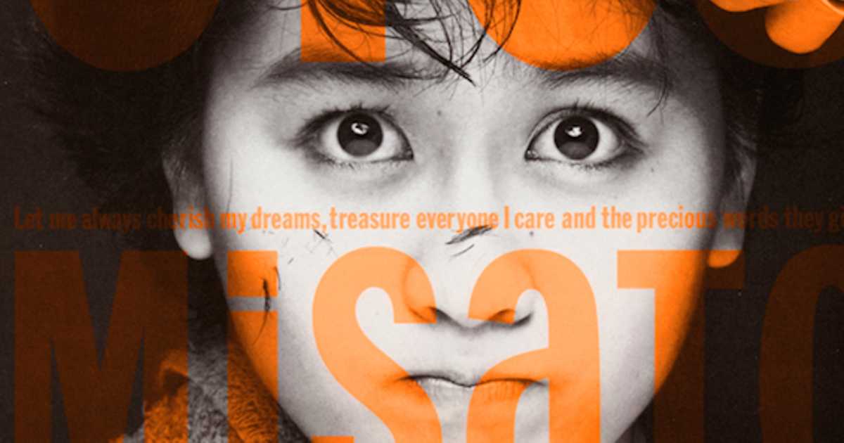 渡辺美里 eyes～ハダカノココロ 14アルバムセット CD 渡辺美里 EYES