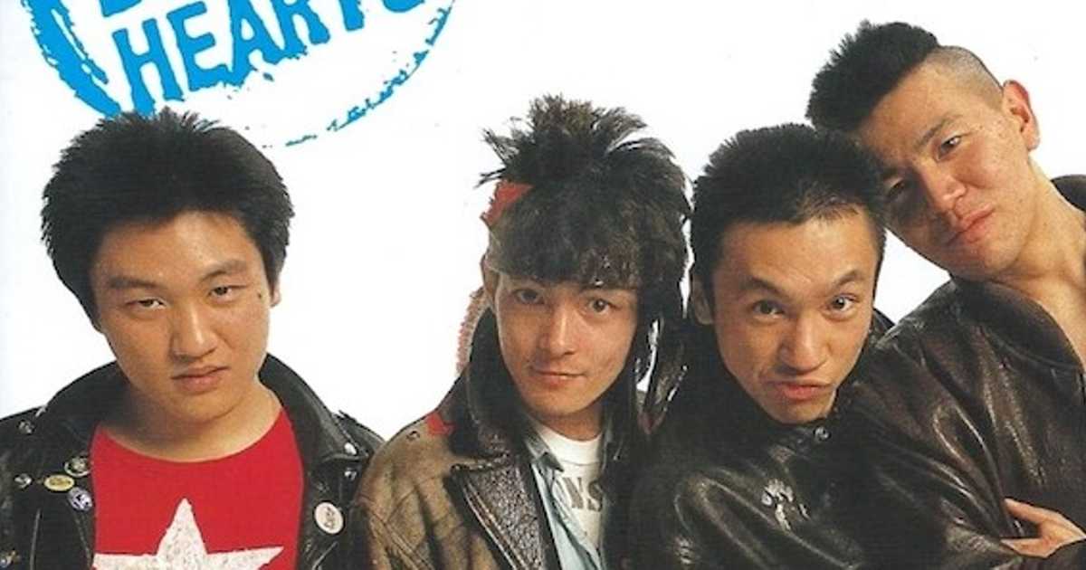 みんなのブルーハーツ「リンダリンダ」大槻ケンヂもカンドーした決して