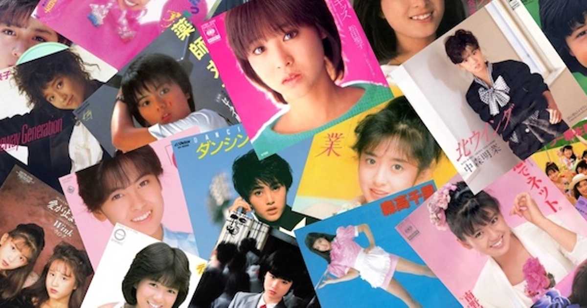 聖子と明菜の頂上決戦「80年代アイドル総選挙 ザ・ベスト100」結果発表！