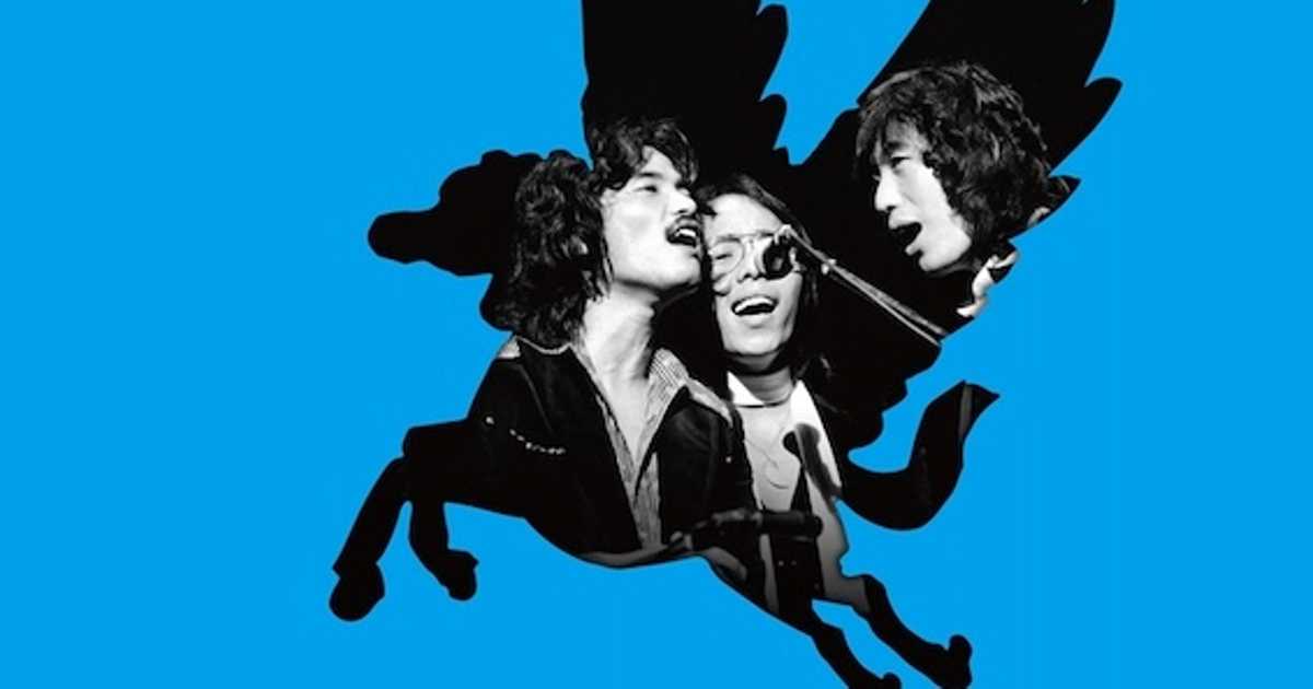 アリス アリス　スーパー・ベスト Amazon.co.jp: アリス／スーパーベスト: Music