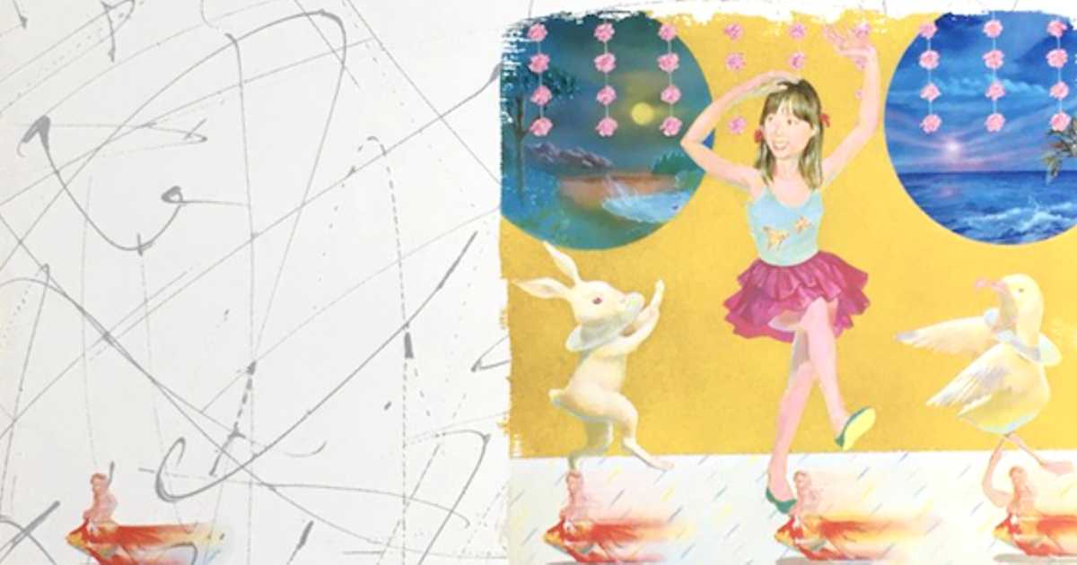 小川美潮と姫乃たま。チャクラの名曲「まだ」を輝かせ続ける希望と再生
