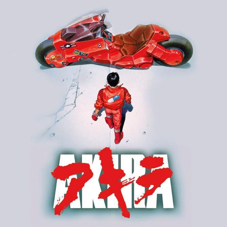 ポイントキャンペーン中 アキラ AKIRA 芸能山城組アキラ音楽映画 大友