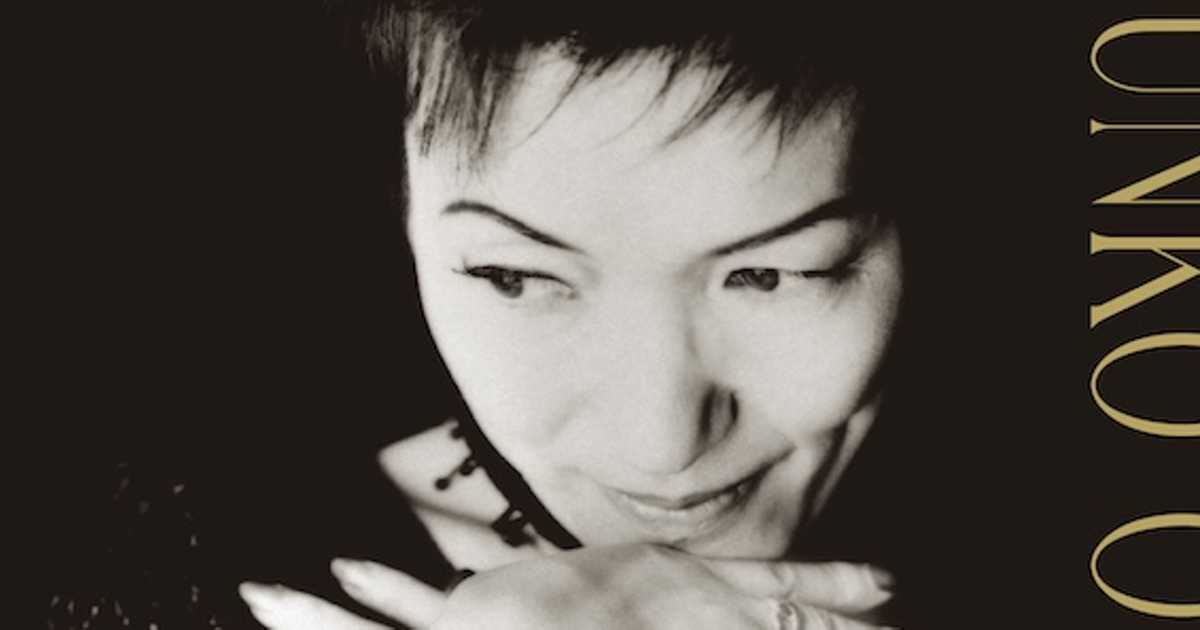 大橋純子の最新ベスト「1988-2024」世界的に注目されている