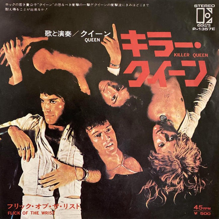 KILLER QUEEN キラークイーン クイーン写真集 ミックロック 鬼才ミック・ロック撮影、デビュー30周年を記念して発行された