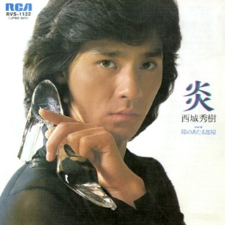 アーティスト一覧 邦楽 Re Minder リマインダー 80年代音楽エンタ メコミュニティ アーティスト一覧 邦楽 Re Minder リマインダー 80年代音楽エンタ メコミュニティ